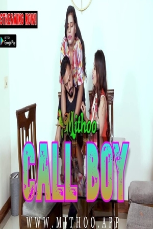 Call Boy Mithoo App Full Movie